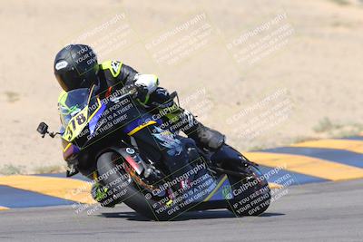 media/Oct-07-2023-CVMA (Sat) [[f84d08e330]]/Race 5 Amatuer Formula Middleweight/